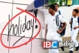 பாடசாலை விடுமுறையில் ஏற்பட்டுள்ள மாற்றம்