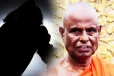 பல்லேகம தேரர் மீதான பாலியல் அத்துமீறல் வழக்கு! இரகசியமாக பாதுகாக்கப்பட்டு வரும் சிறுமி