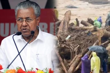 நிலைகுலைந்த கேரளா - நிதியுதவி வழங்க கேரள முதலமைச்சர் வேண்டுகோள்!