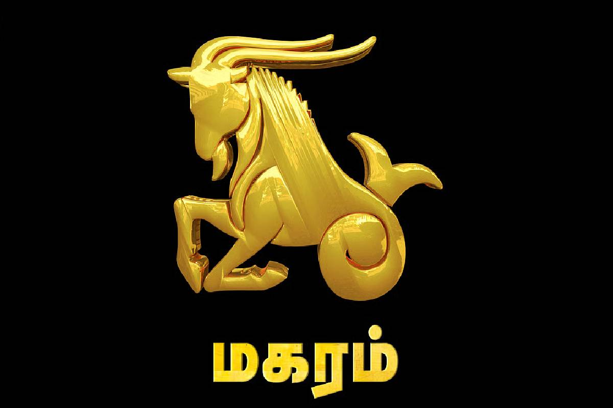 ஐப்பசி மாதத்தில் உருவாகும் 3 ராஜயோகங்கள்: இந்த ராசிகளுக்கு அதிர்ஷ்டம் தேடி வரும்! | Aippasi Matha Rasi Palan Who Get Huge Luck ஐப்பசி மாதத்தில் உருவாகும் 3 ராஜயோகங்கள்: இந்த ராசிகளுக்கு அதிர்ஷ்டம் தேடி வரும்! | Aippasi Matha Rasi Palan Who Get Huge Luck