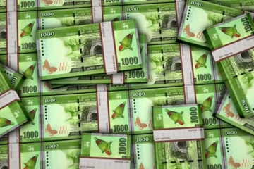 வங்கி வட்டி வீதம் குறித்து வெளியான அறிவிப்பு