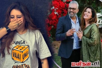 என் கிட்ட அது இல்லையா? வசியை திருமணம் செய்ய காரணமே வேறு... பிரியங்கா தேஷ்பாண்டே ஓபன் டாக்!