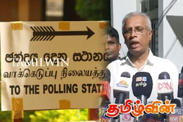 ஏற்றுக்கொள்ளப்பட்ட தமிழரசு கட்சியின் வேட்புமனுக்கள்: சுமந்திரன் நம்பிக்கை