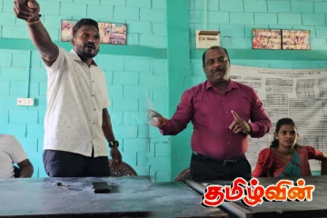 மக்கள் பிரதிநிதிகளை அழைக்காதது ஏன்..! அநுர அரசாங்கத்தின் மீது எழுந்துள்ள குற்றச்சாட்டு