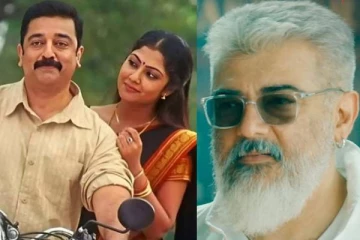 அஜித்குமாருக்கு நடிக்கவே தெரியாது, வாழ்க்கைல நடிப்பார்!! வன்மத்தை கக்கிய கமல் பட தயாரிப்பாளர்..