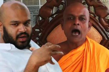 சாணக்கியனால் பீதியடைந்த தேரர்: மனித உரிமைகள் ஆணைக்குழுவில் முறைப்பாடு - செய்திகளின் தொகுப்பு