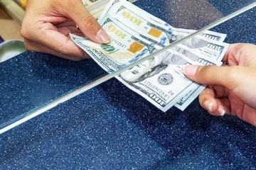 இன்றைய நாணய மாற்று விகிதம்: ஜூலை 16,2021