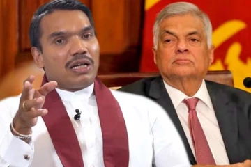 ரணிலுக்கான ஆதரவு எதுவரை ..! உண்மையை உடைத்தார் நாமல்