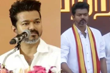 யப்பா..உன் கூடவுமா அரசியல் பன்னனும்.. விஜய்யை கலாய்த்த பிரபல நடிகர்..