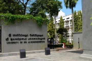 அகற்றப்பட்டது ஸ்ரீ ஜயவர்தனபுர பல்கலையின்  ஆய்வகம்