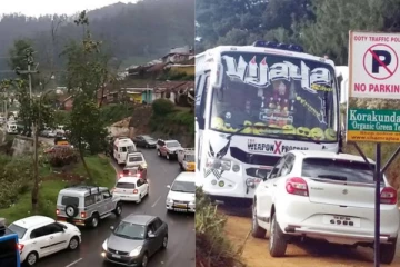 இனி குன்னுர் போக வேண்டாம்!! ஊட்டிக்கு நேரா போக புதிய புறவழிச்சாலை ரெடி