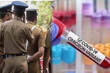 யாழ்.பொலிஸ் நிலையத்தில் கடமையாற்றும் பொலிஸ் அதிகாரிக்கு கோவிட் தொற்று உறுதி