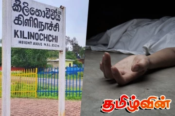 கிளிநொச்சியில் வாள்வெட்டுக்கு இலக்கான இளைஞன் குறித்து வெளியான தகவல்