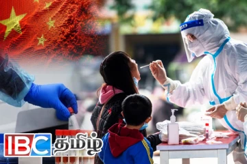 பீதியை கிளப்பிய புதிய வைரஸ்: சீனா வெளியிட்ட அறிவிப்பு