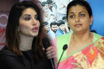 சன்னி லியோனை கடுப்பேத்திய நடிகை ரோஜா - கொந்தளித்த நடிகை!