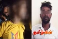 மிதிகம லசா படுகொலையின் துப்பாக்கிதாரி குறித்து அடுத்த கட்ட நடவடிக்கைகள்