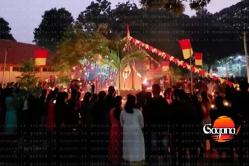 මේ බලන්නකෝ - යාපනයේ මහවිරුවන් සමරලා