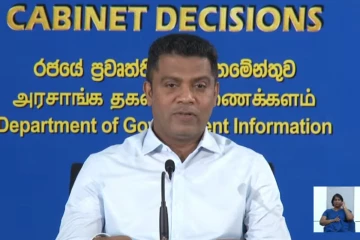 රටම කතා වෙන විශ්‍රාම වයස වෙනස් වීම ගැන රජයෙන් පැහැදිලි කිරීමක්