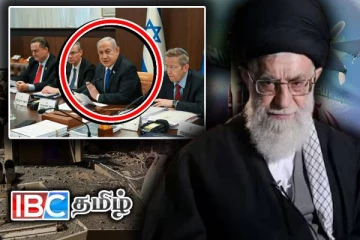 அதிகரிக்கும் போர் பதற்றம்: இஸ்ரேலால் இரகசியமாக நடத்தப்பட்ட கூட்டம்