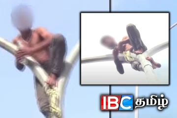 மனைவி வீடு திரும்ப வசதி செய்து தருமாறு மின் கம்பத்தின் மேல் ஏறிய நபர்