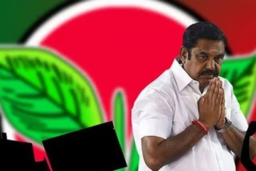 7'இல் டெபாசிட் காலி...9'இல் 3-ஆம் இடம், 3'இல் 4-ஆம் இடம்!! அதிமுகவின் பரிதாப நிலை!!