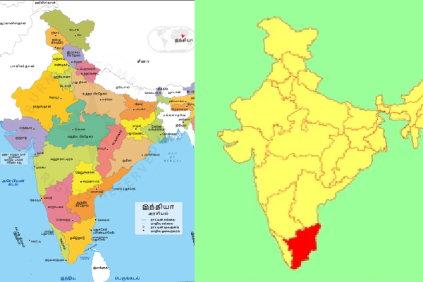 தமிழகத்தை தனிநாடாக்குவதே இறுதி இலக்கு - அதிரடி கருத்து | Tamilnadu Separate State Ultimate Goal Thirumavala தமிழகத்தை தனிநாடாக்குவதே இறுதி இலக்கு - அதிரடி கருத்து | Tamilnadu Separate State Ultimate Goal Thirumavala