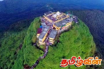 சிவனொளிபாதமலை யாத்திரைக்கு போதைப்பொருள் கொண்டு சென்ற 14 பேர் கைது