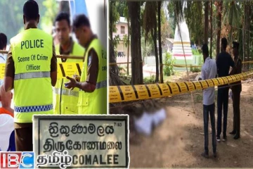 திருகோணமலையில் பௌத்த விகாரை மைதானத்தில் ஆணொருவரின் சடலம் மீட்பு