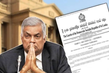 வெளியானது மற்றுமொரு அதிவிசேட வர்த்தமானி