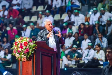 ஐக்கிய தேசிய கட்சியின் புதிய யாப்பு - 2024 ஆம் ஆண்டு நடைமுறையாகுமென அறிவிப்பு