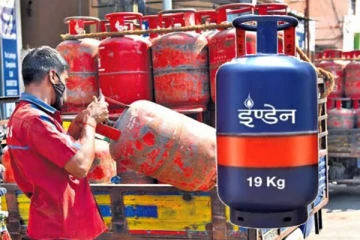 LPG சிலிண்டர் விலை குறைப்பு., சென்னையில் எவ்வளவு?