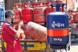 LPG சிலிண்டர் விலை குறைப்பு., சென்னையில் எவ்வளவு?