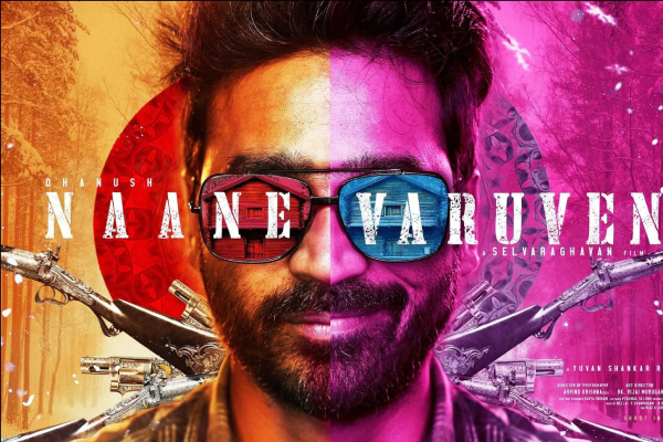 தனுஷுக்கு ரொம்ப தைரியம் தான்.. ஏன் இப்படி ஒரு முடிவு எடுத்தார் | Dhanush S Naane Varuven To Clash Ponniyin Selvan