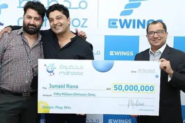 இப்படியும் அதிர்ஷ்டம் தேடி வரலாம்! டிரைவருக்கு அடித்த 200 கோடி ஜாக்பாட்: எப்படி தெரியுமா?