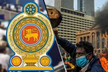 இலங்கையில் மூடப்படும் 300 அரச திணைக்களங்கள்! மக்களுக்கு முக்கிய அறிவித்தல் (Video)