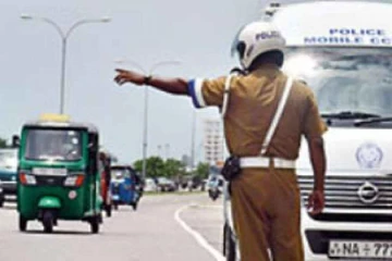 රථ වාහන මෙහෙයුමක් 87 දෙනෙකු කොටු