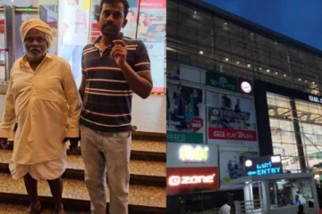 வேட்டி கட்டிய விவசாயிக்கு அனுமதி மறுப்பு - பிரபல ஷாப்பிங் மாலை மூட அரசு உத்தரவு