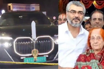 நடிகர் அஜித் தாயார் மரணம்.. சற்றுமுன் விஜய் நேரில் சென்று அஞ்சலி