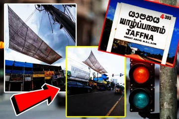 வாகன சாரதிகளை குளிரவைத்த சாக்கு படல்கள்: நல்லூரில் நடந்த செயல்