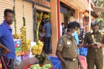 புத்தாண்டை முன்னிட்டு நாடுமுழுவது மேற்கொள்ளப்பட்டுள்ள நடவடிக்கை!