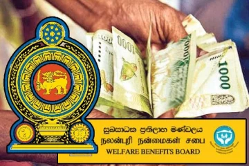 அஸ்வெசும நலன்புரி பயனாளர்களுக்கான மகிழ்ச்சி தகவல்