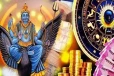 சனியின் நட்சத்திர பெயர்ச்சியால் அதிர்ஷ்டம் எந்த ராசிகளுக்கு?