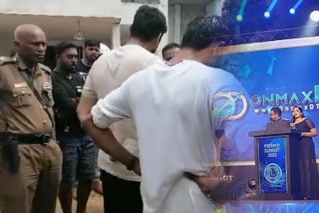 சர்ச்சைக்குரிய ONMAXDT நிறுவனத்தின் மோசடி: வீடுகளை சுற்றிவளைத்த மக்கள்