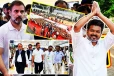 பதவியேற்பு விழாவிற்கு டெல்லியில் இருந்து பறந்தார் ராகுல் காந்தி!