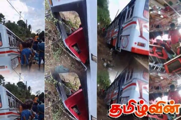 பேருந்து கவிழ்ந்து கோர விபத்து! ஒருவர் பலி -பலர் வைத்தியசாலையில்