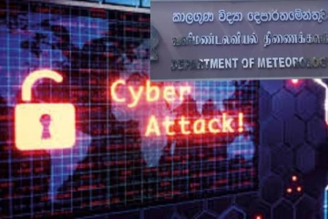 வளிமண்டலவியல் திணைக்களத்தின் இணையதளத்தில் சைபர் தாக்குதல்!