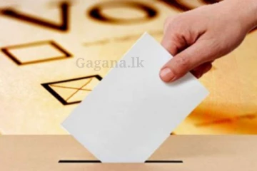 පළාත් පාලන ඡන්ද විමසීමට කුමක් වෙයි ද?. ඒ ගැන ගත් විශේෂ තීරණයක්..