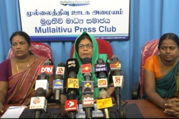 பெண்கள், சிறுவர்களுக்கு எதிரான வன்முறைகளை தடுக்க வேண்டும்: சிவில் சமூக வலையமைப்பின் பிரதிநிதிகள் வலியுறுத்து (Video)