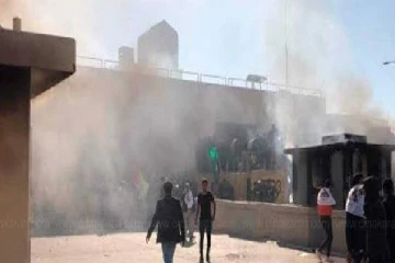 அமெரிக்க தூதரகத்தை குறி வைத்து ஏவுகணை தாக்குதல்!