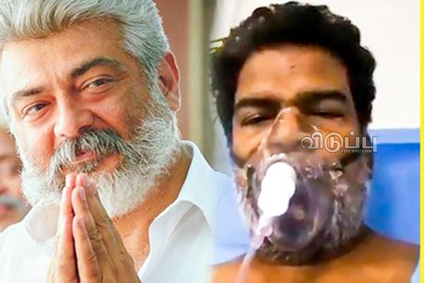 அஜித்துடன் எனக்கு பிரச்சனையா!! ஷாலினி மூலம் ஏகே செய்ததை உடைத்த பிரபல நடிகர்.. | Ponnambalam Share Ajith Help And Issues